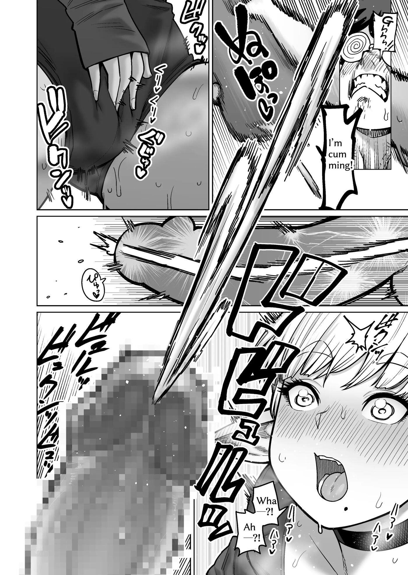 The Neighbor: Former Swordmaster Elf!! Chapter 1000 Page 23